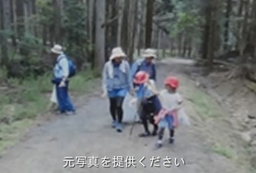 飯道山清掃登山